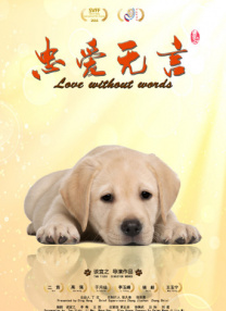 欧美精品久久一区二区三区